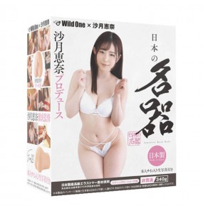 Japan WILDONE - Ena Satsuki AV Idol Realistic Vagina Masturbator